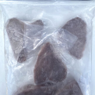 Tuna Steaks 170-230g five in packet
